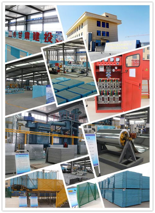 守护一线安全，甘肃建投三建集团以多元安全设备筑牢项目防线